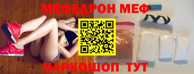 каннабис Рязань