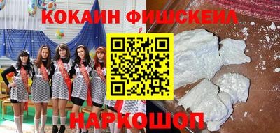 каннабис Рязань