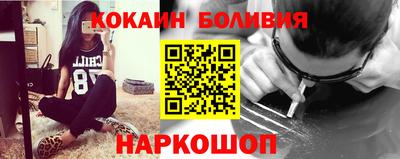 каннабис Рязань