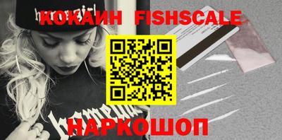 каннабис Рязань