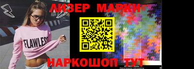 MDMA Premium VHQ Рыбинск