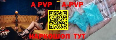 MDMA Premium VHQ Рыбинск