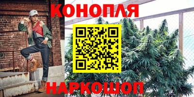 MDMA Premium VHQ Рыбинск