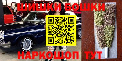 MDMA Premium VHQ Рыбинск