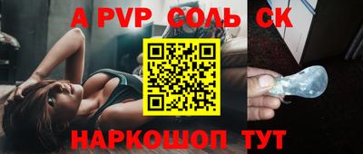 MDMA Premium VHQ Рыбинск