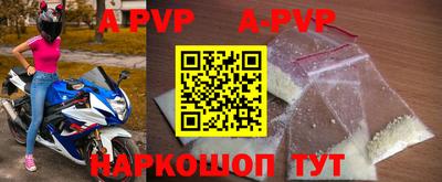 MDMA Premium VHQ Рыбинск