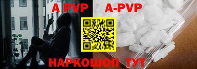 каннабис Рязань