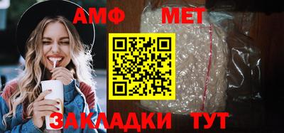 каннабис Рязань