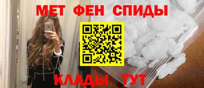 MDMA Premium VHQ Рыбинск