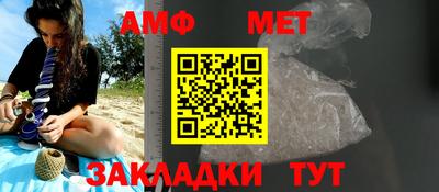 каннабис Рязань