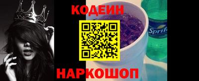 каннабис Рязань