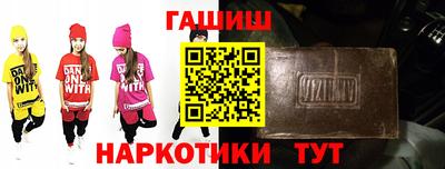 MDMA Premium VHQ Рыбинск