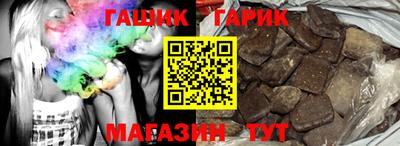 MDMA Premium VHQ Рыбинск