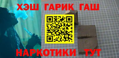 мяу мяу кристалл Рузаевка