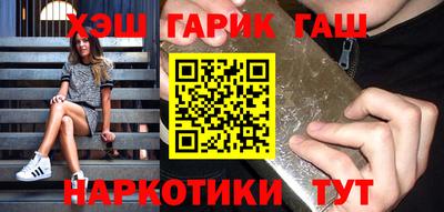 MDMA Premium VHQ Рыбинск