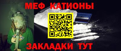 каннабис Рязань